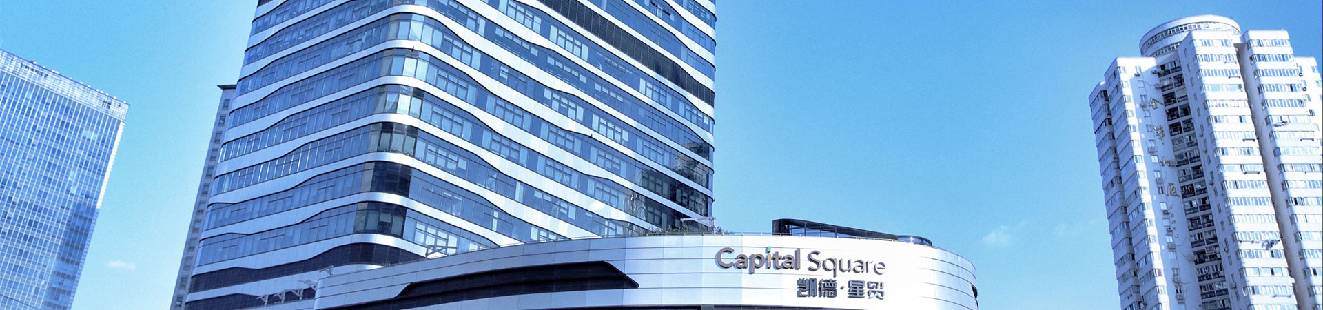 Altair Employees